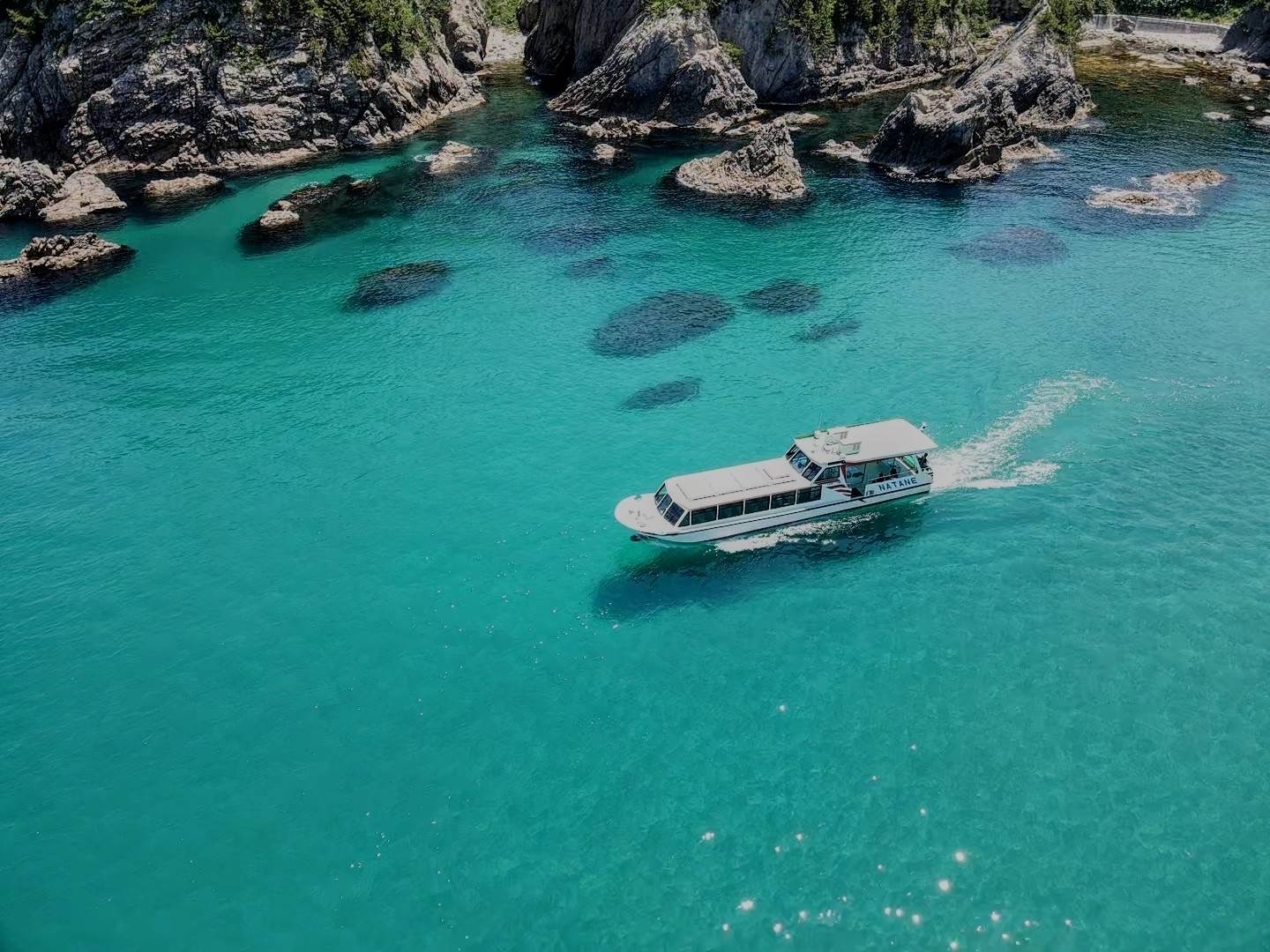 
            【62001】浦富海岸島めぐり遊覧船 乗船券
          
