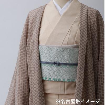 ふるさと納税 那珂川市 【博多織】八寸名古屋帯 OKANOオーダー献上博多帯:鈴蘭 すずらん(平仕立) |  | 01
