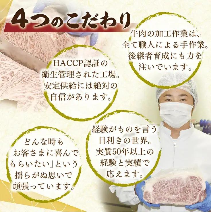 【10月発送分】極上近江牛すき焼き・しゃぶしゃぶ用　ロース【800g】【CB02W-FN-10m】 近江牛 牛肉すき焼き