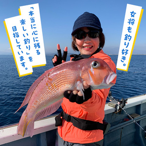 乗船券 一俊丸 船釣り 20000円分 相模湾 茅ヶ崎 乗船券