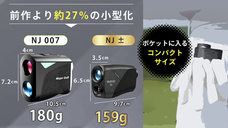 NJ ± PRO ( ブラック ) 