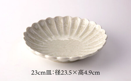【美濃焼】HANAZARA -花皿- 23cm皿 18cmボウル ホワイト 【TOKI MINOYAKI／丸利玉樹利喜蔵商店】食器 プレート 鉢[MEE151]