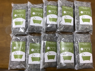 よもぎ 入浴剤 50包 (1袋 5包入×10個)／ ウェルネスフーズ UDA バスグッズ 無添加 有機栽培 リラックス ストレス解消 ボディケア 肌荒れ改善 疲労回復 薬草 ハーブ 奈良県 宇陀市
