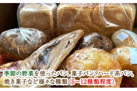 No.078 段ボール満タン！お任せパンセット