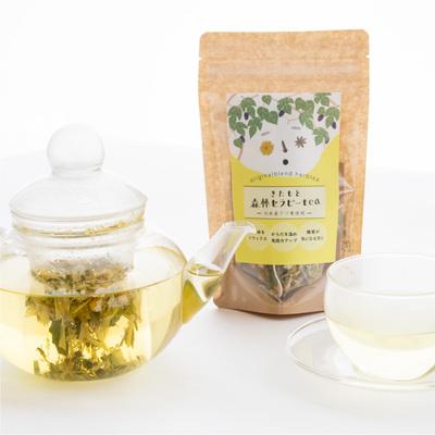 ふるさと納税 北本市 北本産クワの葉をブレンドしたハーブセラピーティー [大小] 4袋セット 計26g |  | 02