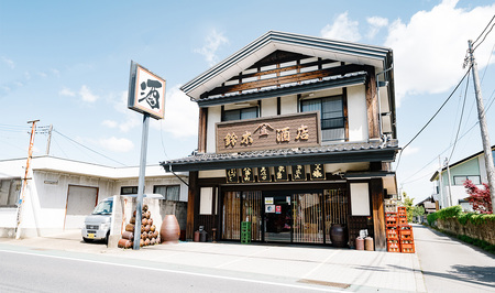 紫煌（しおう） 純米酒 生原酒 720mL × 2本【日本酒 純米酒 生酒 生原酒 花酵母 お酒 地酒 天然酵母 ひたち錦 淡麗 筑波山水系 酒 ギフト 食中酒 贈答 来福 来福酒造】