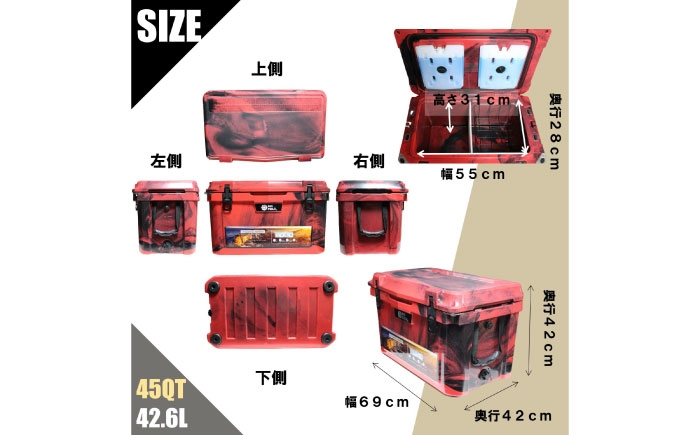 ROS FIELD クーラーボックス ホワイト ハード 42.6L/45QT