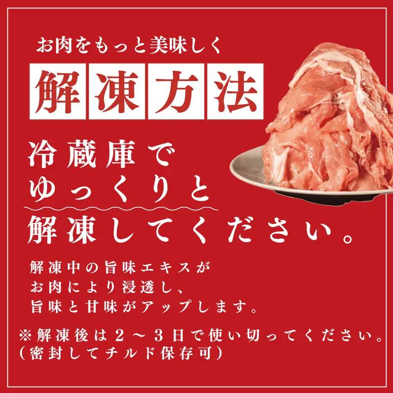 豚肉 ミンチ 1kg 豚肉