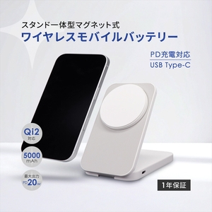 【Owltec】 モバイルバッテリー  ワイヤレス 充電 モバイル バッテリー