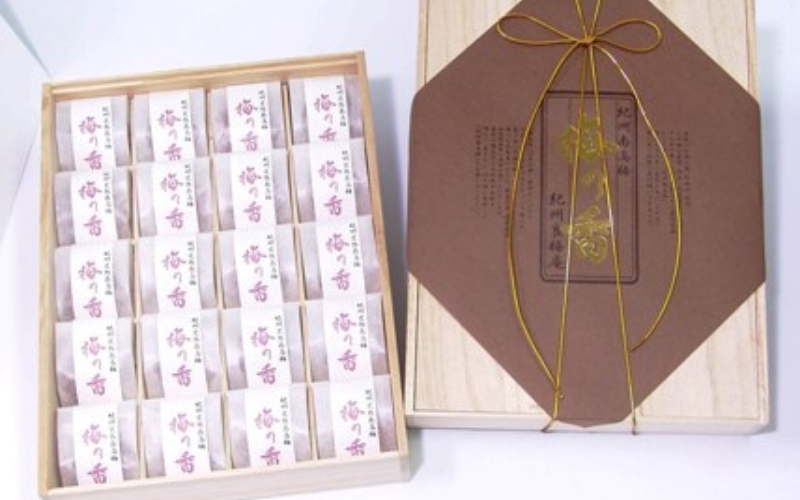 梅の香(田舎漬梅干)20粒 560g/塩分約8％【mang002A】