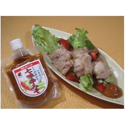 ふるさと納税 長野市 『食卓の友セット7種入』おかず味噌・調理味噌 |  | 01