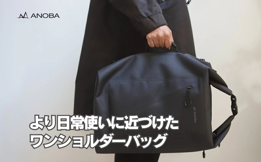 【注目返礼品】ANOBA 防水 ワンショルダーバッグ 約28L (AN111)｜ソロキャンプ・1泊2日向けギア収納バッグ｜アウトドア／日常使い／防災対応／送料無料【多機能設計】_イメージ4