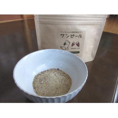 ふるさと納税 ひたちなか市 茨城県産ほしいもの未利用品を使用したワンちゃんための無添加おやつ(90g×8) |  | 01