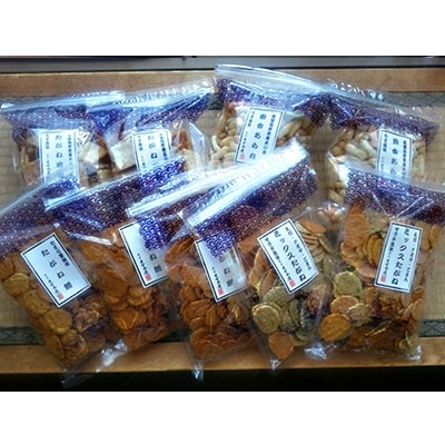 三重松阪特産あられ詰合せ【1152591】