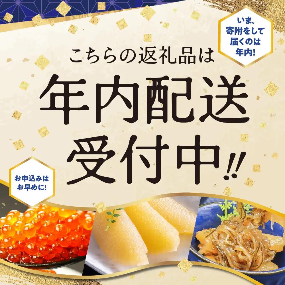 〈12月配送〉訳あり 数の子 松前漬け 1kg（200g×5）かずのこ 松前 ご飯のお供 おつまみ おかず