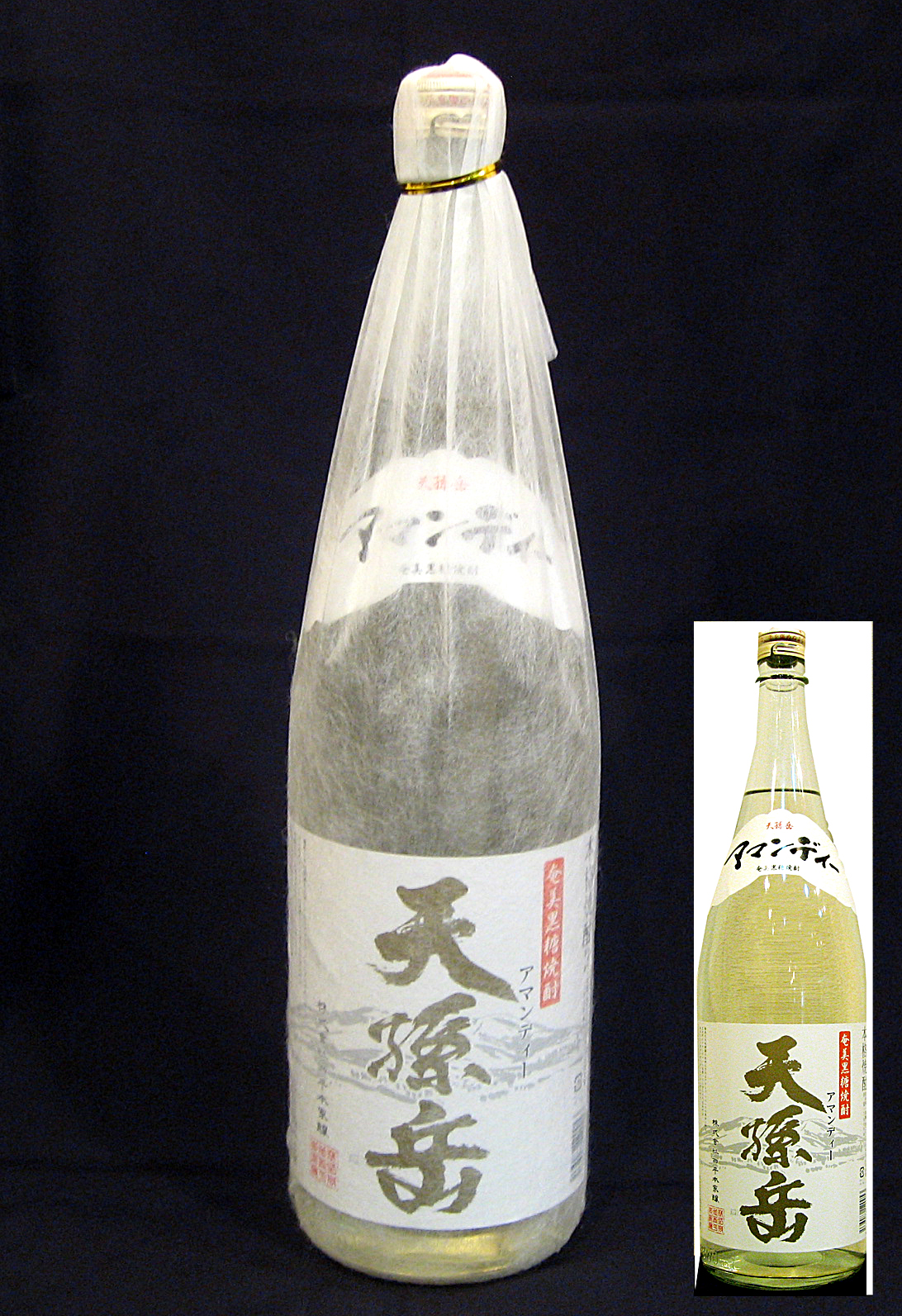 奄美黒糖焼酎　天孫岳(アマンディ)30度　1,800ml【樫樽貯蔵】 - 焼酎 黒糖 1800ml 一升瓶 樫樽貯蔵 西平本家 鹿児島 奄美大島 奄美群島-1001