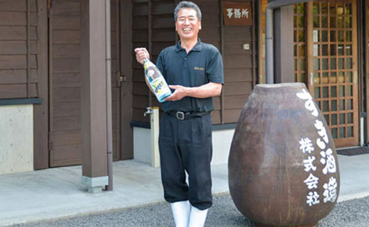 【プレミアム焼酎】手作り本格焼酎3種飲み比べセット_イメージ3