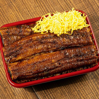 【ふるさと納税】増田うなぎの特上せいろむし1個【配送不可地域：離島】【1489441】