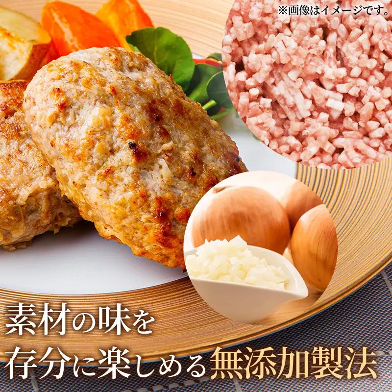 無添加ハンバーグ15個 (3個入り×5袋) 約1.5㎏ ハンバーグ 無添加 手づくり おかず 湯煎 時短 豚肉 100％ 簡単調理 加熱調理済 お弁当 惣菜 冷凍 ひき肉 肉 お肉 冷凍 岩手県 岩手