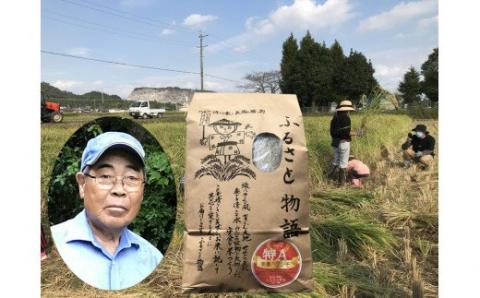 ＼新米お届け／令和7年産 新米 ハツシモ 10kg はつしも 食味ランキング 「特A」 受賞歴 東の ササニシキ 西の ハツシモ 初霜 コシヒカリ の先輩 大粒 ごはん ご飯 米 白米 お弁当 精米 お米 産地直送 産直 25000円 2万5千円 ふるさと物語 岐阜県 大垣市