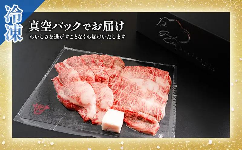 神戸ビーフ 神戸牛 上カルビ 焼肉 神戸ビーフ【300g】【冷凍】