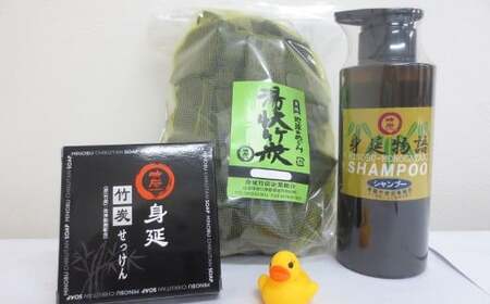 竹炭お風呂セット 美容 雑貨 日用品 消耗品 お風呂グッズ バスアイテム お風呂アイテム 竹炭 竹炭石鹸 シャンプー 石鹸 