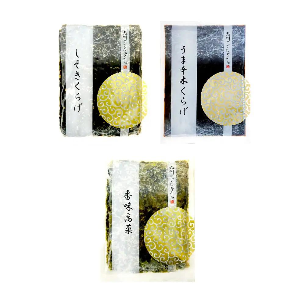 人気の佃煮セット 5種詰合せ 【 しそ昆布 / 味の花 / しそきくらげ / 旨辛きくらげ / 香味高菜 （計950g）】 佃煮 ご飯のお供 おにぎり おかず おつまみ 晩酌 酒の肴 お茶漬け 惣菜 