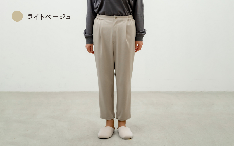 テーパードクロップドパンツ 3色 3サイズ展開　ライトベージュ（L）