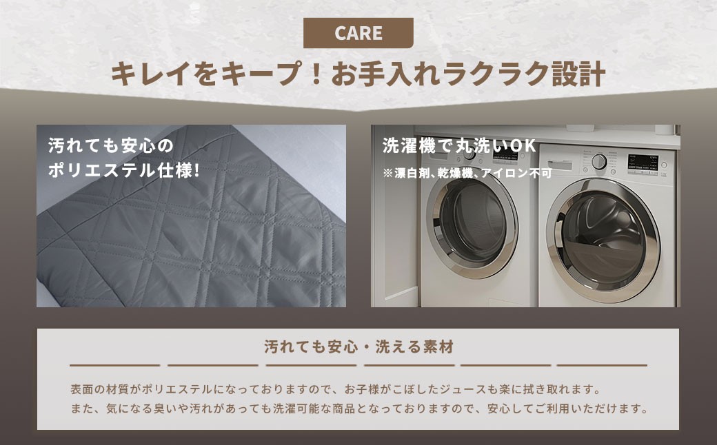 レジャーシート サンドベージュ 大判 ファミリーサイズ（大人5～6名）【CORTDOOR】