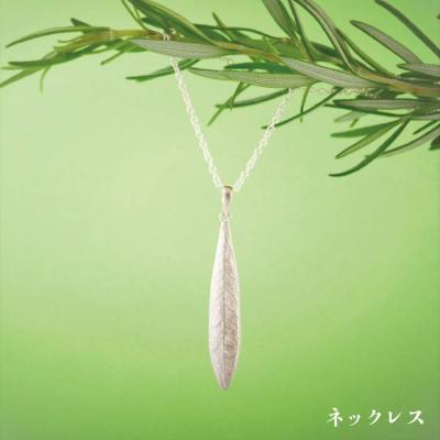 ふるさと納税 糸島市 植物モチーフオリーブ葉ネックレス/ピアスセット Chloroplast[ALF007] |  | 01