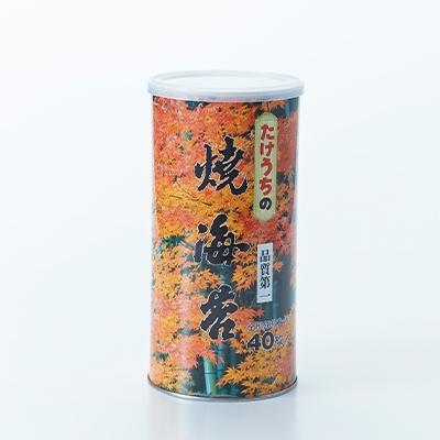 ふるさと納税 松原市 【高級海苔専門たけうちのり】無添加味付け海苔4本・焼海苔2本　大缶6本セット |  | 02