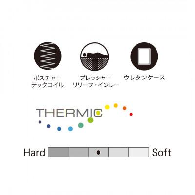 ふるさと納税 豊川市 【Sealy】スポーツ スピードマッスルマットレス(セミダブル) |  | 01