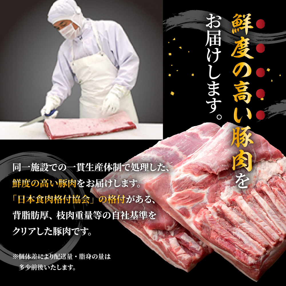 天元豚 豚肉 ブロック肉 ( 豚ロース ) 4kg ( 約2kg×2袋 ) 冷蔵 国産 ブランド豚 ポークソテー ポークステーキ お取り寄せ グルメ 送料無料 山形県 米沢市