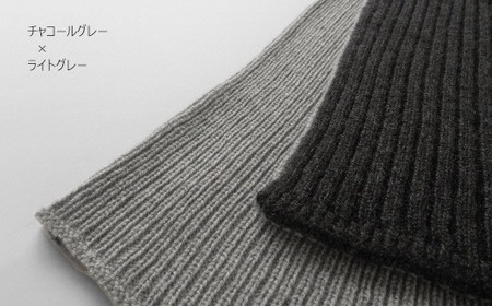 マフラー メンズ カシミヤ100% ( チャコールグレー×ライトグレー )