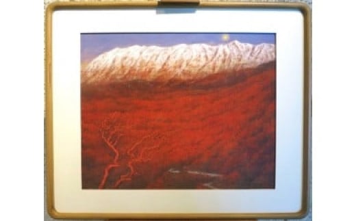 
            複製画 輪廻の谿（りんねのたに） 絵画 日本画 インテリア アート 美術館 三次市/奥田元宋・小由女美術館 [APBB004] 
          