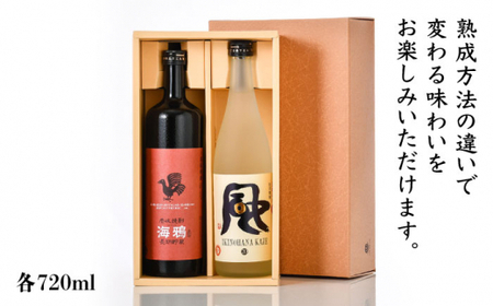 麦焼酎 お酒 壱岐の華 風 海鴉 2本飲み比べ セット《壱岐市》【壱岐の華】[JAD007] 13000 13000円[JAD007]