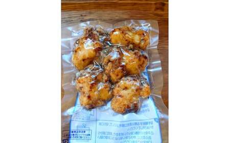 四万十鶏のからあげ＜カレー屋さんのカレー味＞ （約170g×5袋）〔冷凍〕［1639］