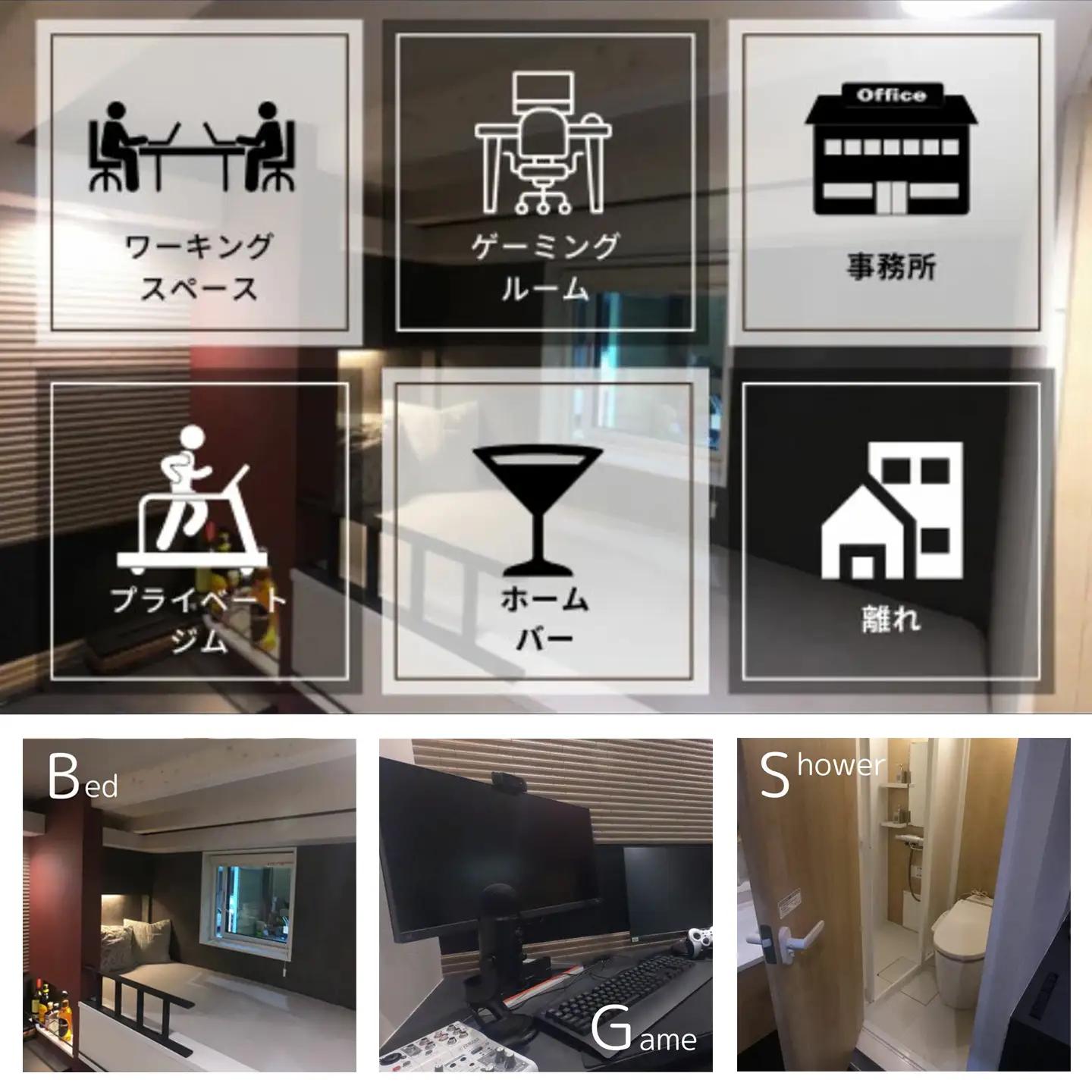 e-sports VILLA THE ROOM (スマートモデューロ）【ムービングハウス ハウス 家 住居 車 テレワーク 店舗 オフィス ゲーム】