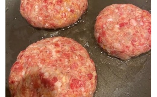 
a*84　かねき商店　肉屋さんの手づくり和牛ハンバーグ
