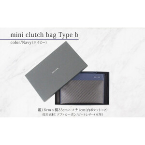 hide k 1896 ソフトカーボン ミニ クラッチバッグ タイプb【ネイビー】mini clutch bag b 23cm×16cm×1cm メンズ セカンドバッグ サブバッグ ゴートレザー 本革