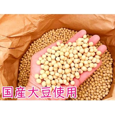 ふるさと納税 須賀川市 おうちでお味噌作りませんか?こうじ味噌手作りキット4kg用 天然塩&国産大豆&米麹使用 |  | 02