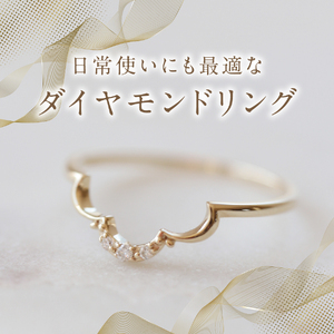 K10YG ダイヤモンドリング　S-5712　ダイヤ リング 指輪 アクセサリー 日常使い 重ね付け ハイジュエリー ジュエリー 山梨 富士吉田