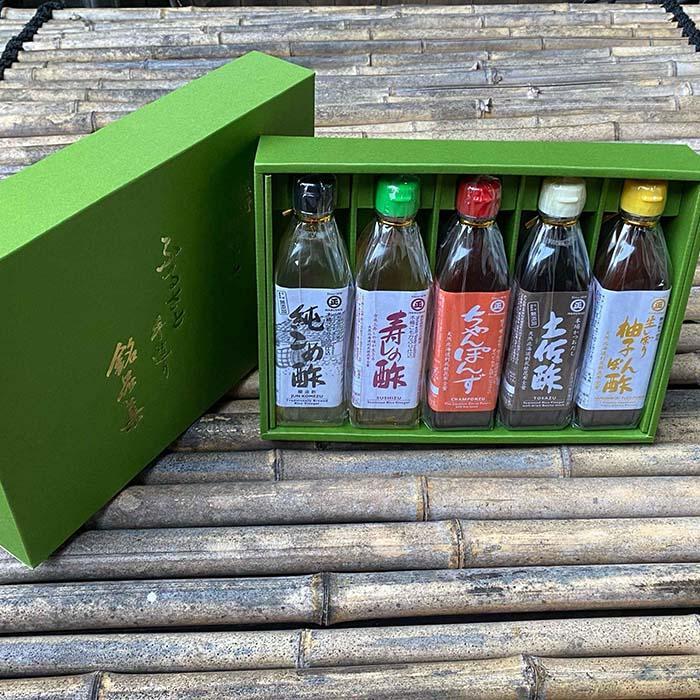 【ふるさと納税】丸正の定番ふるさと手造り銘品集5本入【SJ2】 | 調味料 食品 加工食品 人気 おすすめ 送料無料