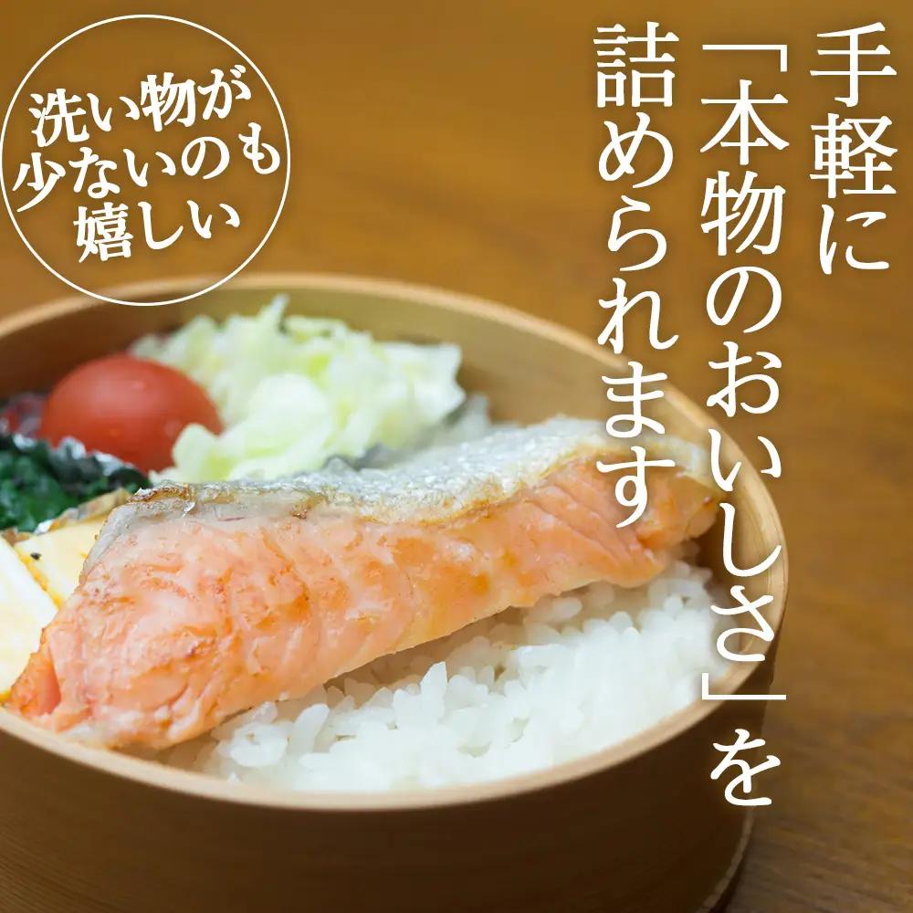 漁師の手作り熟成塩鮭 1切×10パック? レンジパック