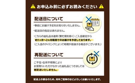 【あき乃家】ワイン仕込み　からし明太子ほぐし（500g)