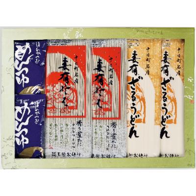 ふるさと納税 十日町市 こしじ【妻有そば・ざるうどんセット】