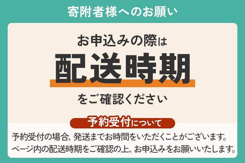 【白米】ひとめぼれ 令和6年産 秋田県産 五平農園のひとめぼれ 5kg|08_ghn-310501_イメージ3