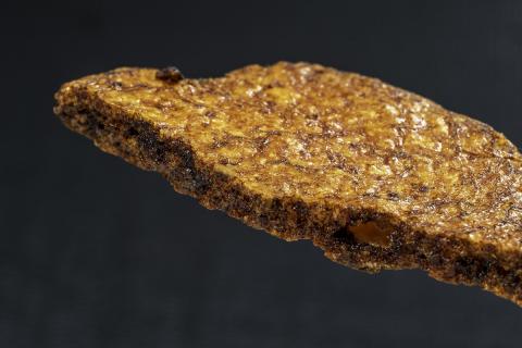 国産うるち米100％使用　得得せんべい 20袋セット 合計2.9kg せんべい 煎餅 国産 醤油 ごま たまり醤油 割れ 人気 ギフト おすそ分け 埼玉県 川島町