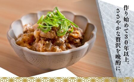 A5ランク国産和牛すじ煮込み 600g（150g×4パック） 福寿 グルテンフリー 管理栄養士監修｜明石市 人気 お取り寄せ 国産牛肉 高級レトルト 惣菜 ご飯のお供 おかず ご当地グルメ 常温 保存
