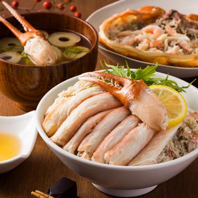 ふるさと納税 養父市 兵庫県香住産 釜茹で香住ガニ(紅ズワイガニ)3〜4匹入(約2kg)【9月中旬以降発送】 |  | 01